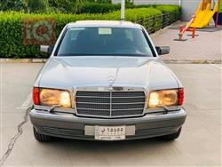 مێرسێدس بێنز S-Class